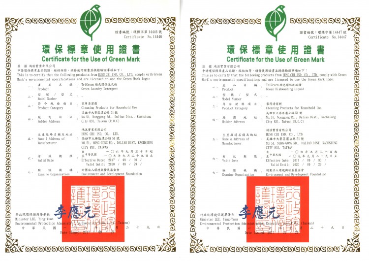 20180419161057la37